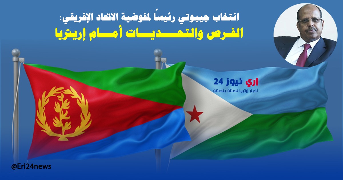 محمود علي يوسف