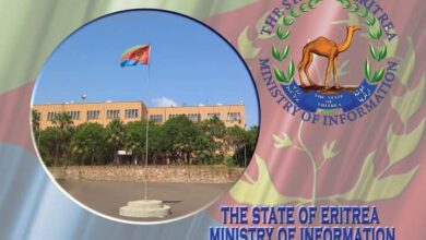 طموحات أديس أبابا التوسعية وراء التصعيد