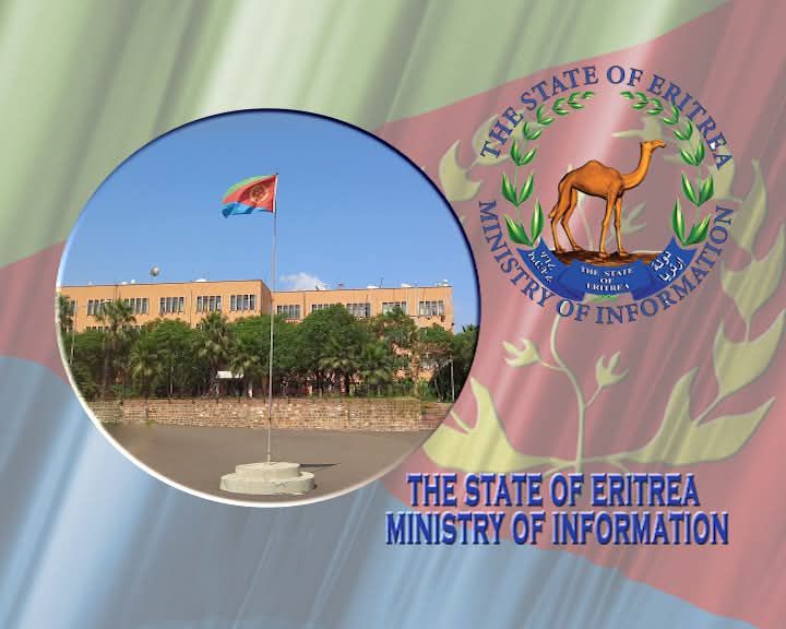 طموحات أديس أبابا التوسعية وراء التصعيد